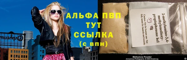 героин Беломорск