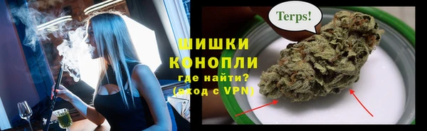 прущая мука Весьегонск
