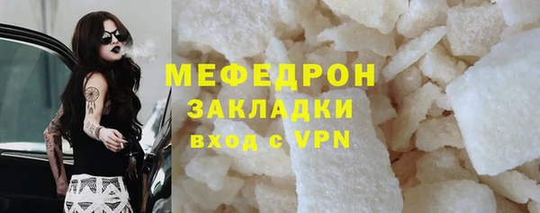 героин Беломорск