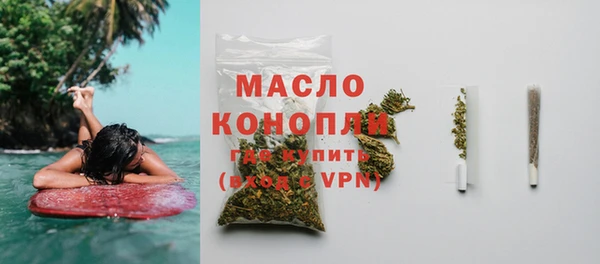 героин Беломорск