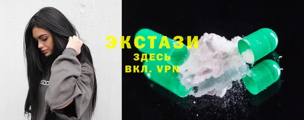 трава Белоозёрский