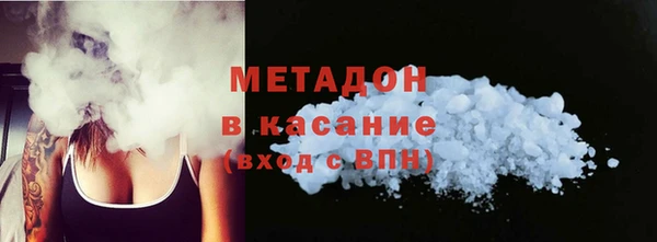 трава Белоозёрский