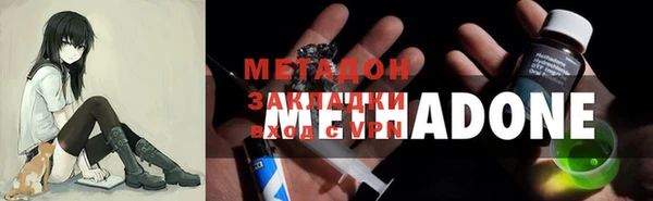 трава Белоозёрский
