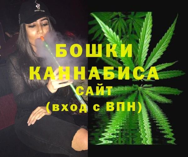 героин Беломорск