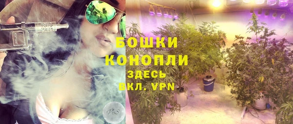 трава Белоозёрский