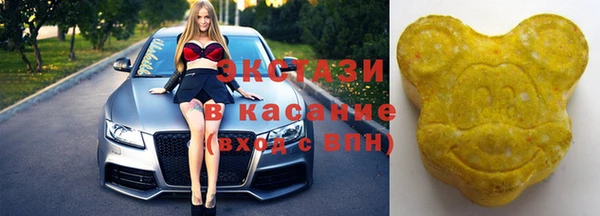 героин Беломорск
