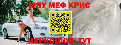 mdpv Старая Купавна