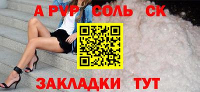 прущая мука Среднеуральск