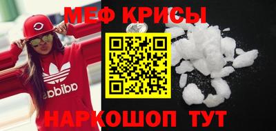 прущая мука Среднеуральск