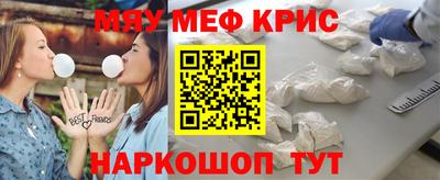 прущая мука Среднеуральск