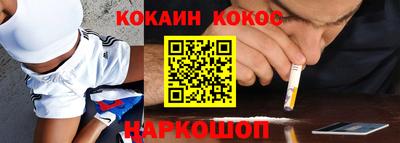 mdpv Старая Купавна