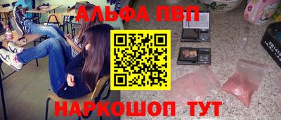 прущая мука Среднеуральск