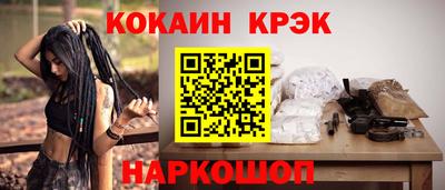 mdpv Старая Купавна