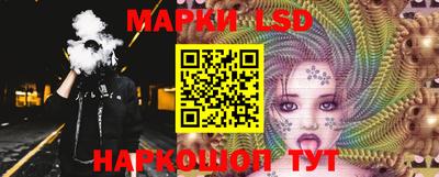 mdpv Старая Купавна