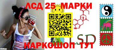 соль курить ск Ставрополь