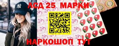 соль курить ск Ставрополь