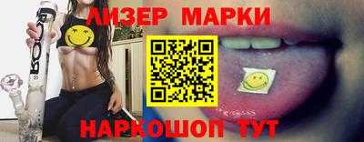 прущая мука Среднеуральск