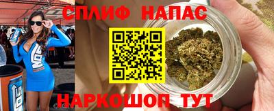 прущая мука Среднеуральск