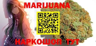 прущая мука Среднеуральск