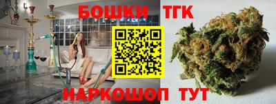 прущая мука Среднеуральск