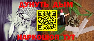 mdpv Старая Купавна