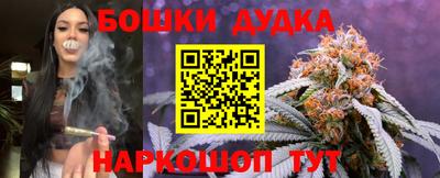 соль курить ск Ставрополь