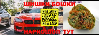 mdpv Старая Купавна