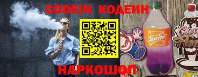 mdpv Старая Купавна