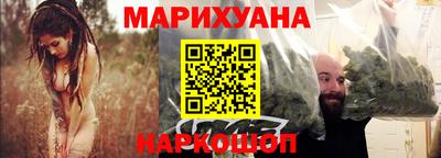 прущая мука Среднеуральск