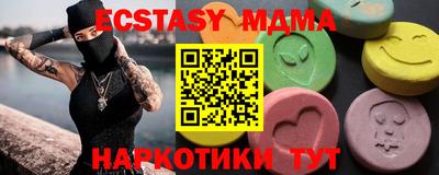 прущая мука Среднеуральск
