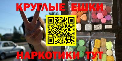 прущая мука Среднеуральск