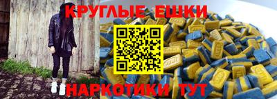 mdpv Старая Купавна
