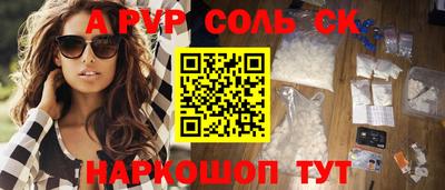 прущая мука Среднеуральск