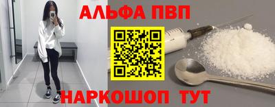 прущая мука Среднеуральск