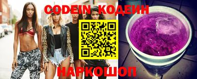 mdpv Старая Купавна