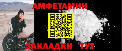 mdpv Старая Купавна