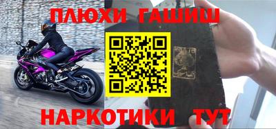 mdpv Старая Купавна