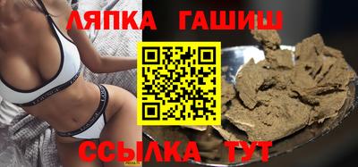 mdpv Старая Купавна
