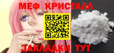 mdpv Старая Купавна