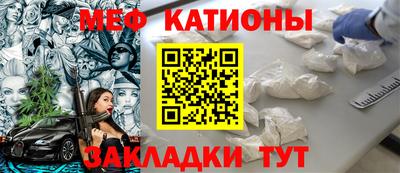 прущая мука Среднеуральск