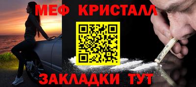 mdpv Старая Купавна