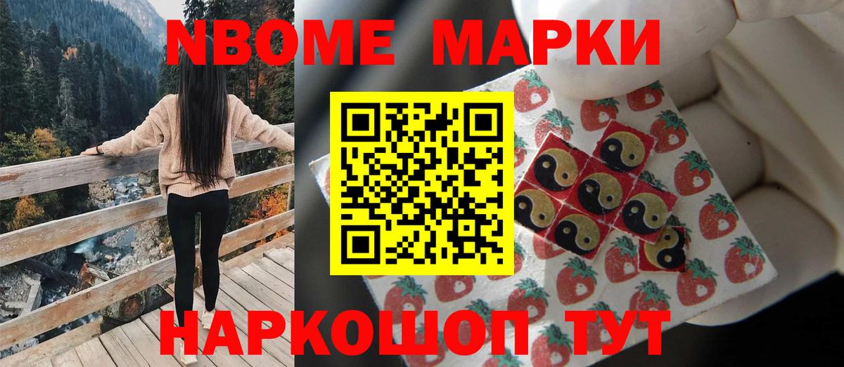 Лсд 25 экстази  Лсд 25 экстази ecstasy  LSD-25 экстази кислота  Вход с VPN  Старый Оскол 