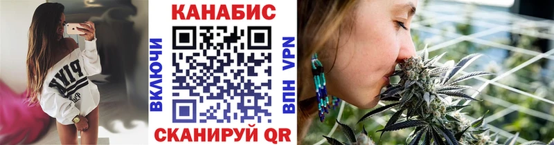МАРИХУАНА марихуана  наркота  omg вход  Старый Оскол 